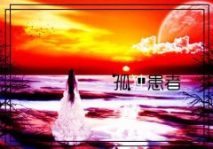 宋宴汐沈崇宋安安小说(宋宴汐沈崇宋安安小说全文免费阅读)全文免费阅读无弹