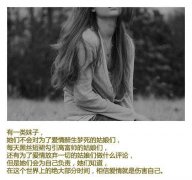 谢莞尔贺红叶李远小说全文免费阅读无弹窗大结局（谢莞尔贺红叶李远）_（谢